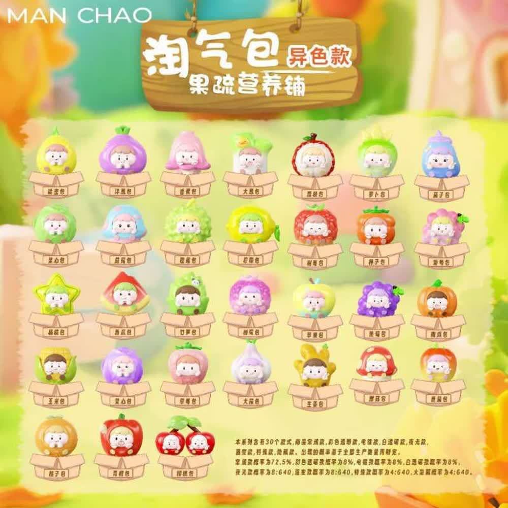 Blind pack Manchao rau củ