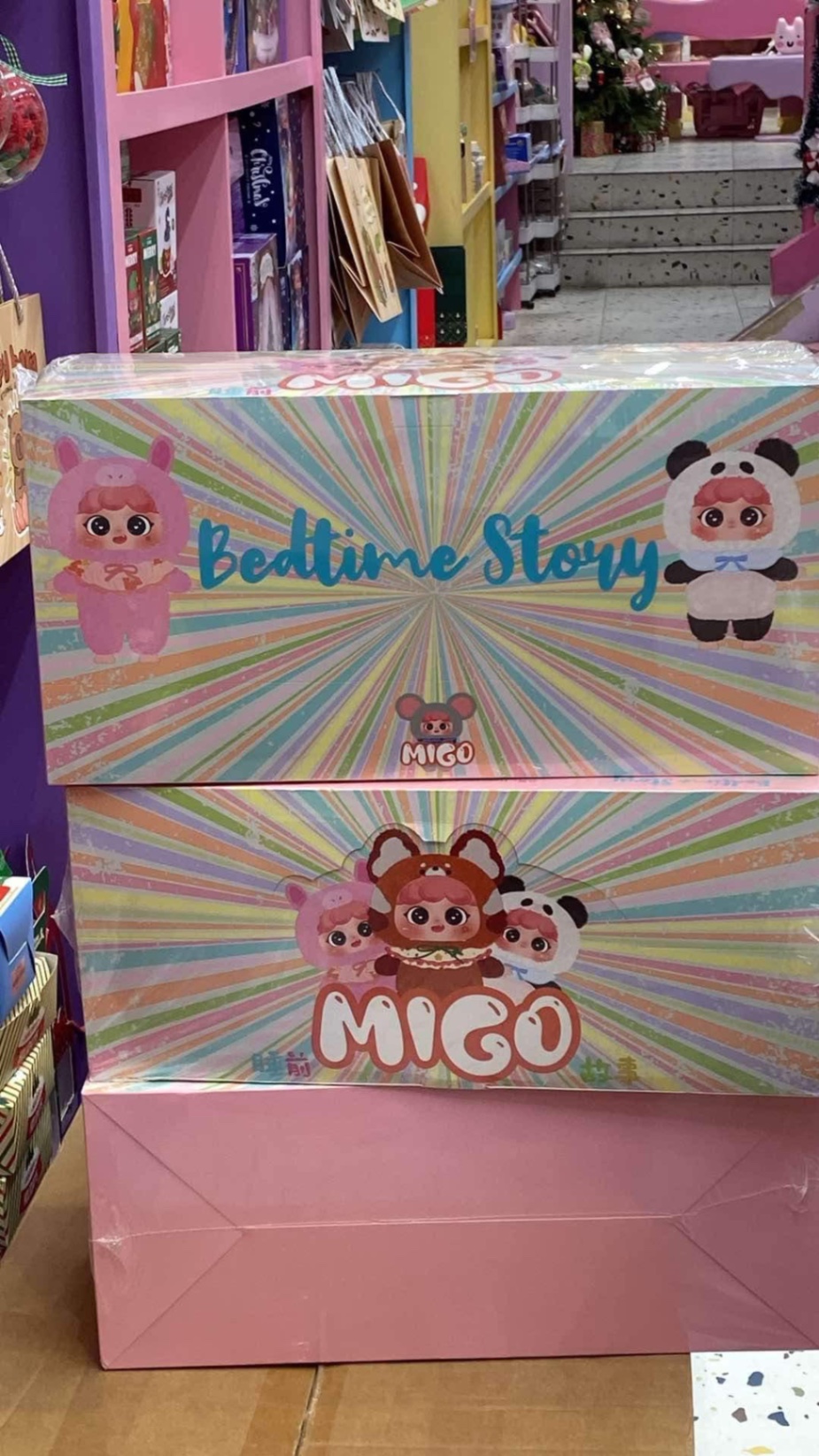 Blind box Migo Bedtime Story (6)