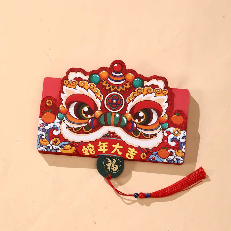 Lì xì 2025 dạng gập (9x17 cm)