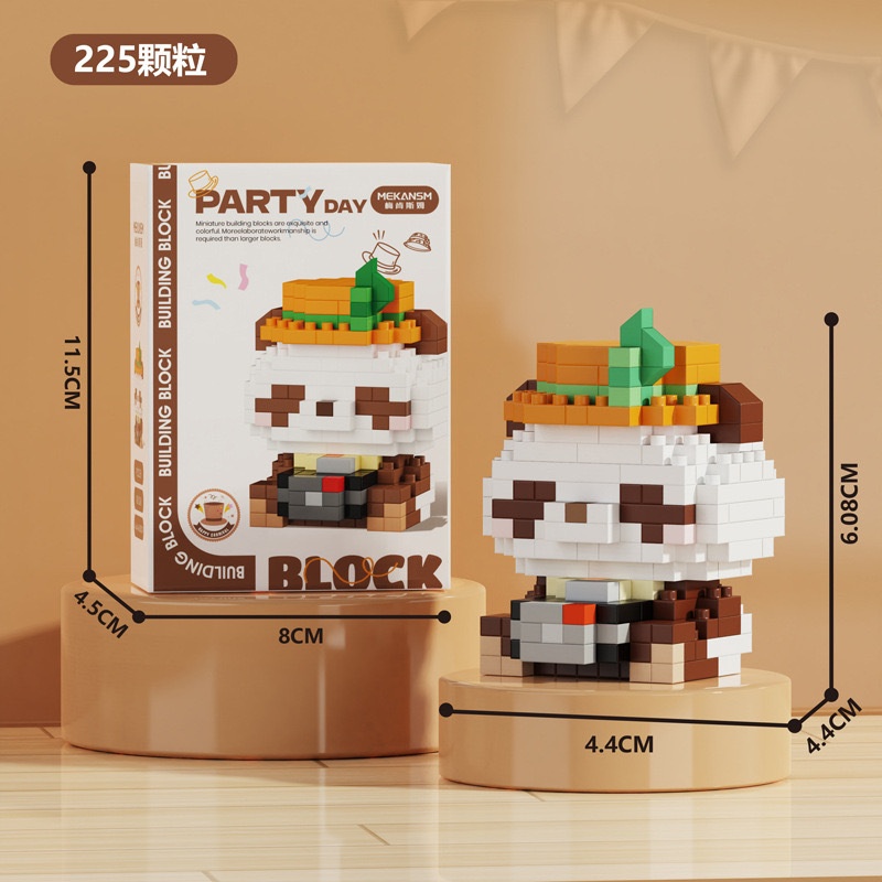 Bộ xếp hình Blocks Party day