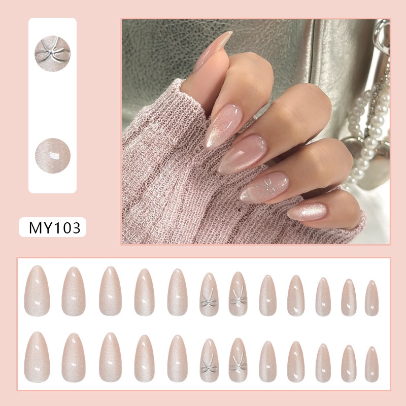 Nail giả
