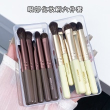 Set cọ trang điểm Xixi brush (6c)