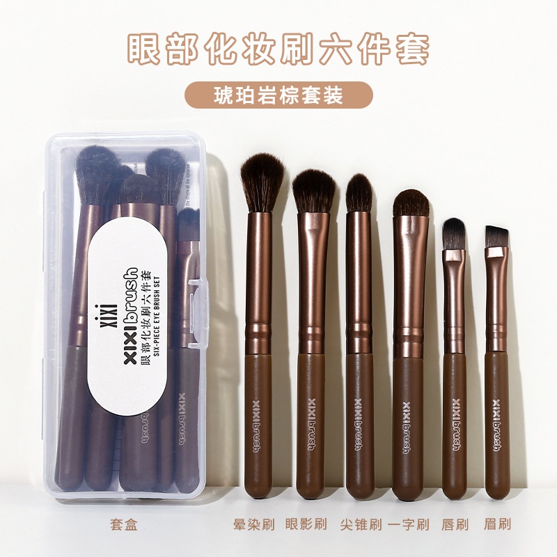 Set cọ trang điểm Xixi brush (6c)