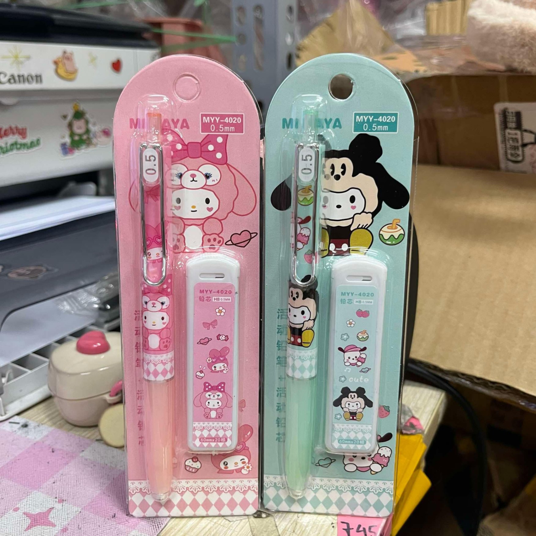 Set bút chì kim + ngòi Sanrio MYY-4020