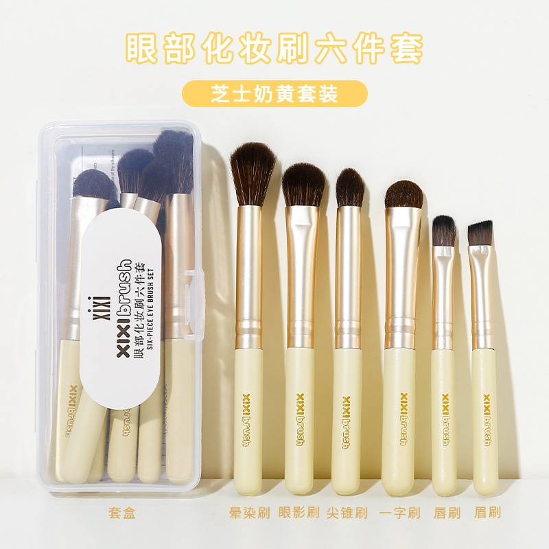 Set cọ trang điểm Xixi brush (6c)