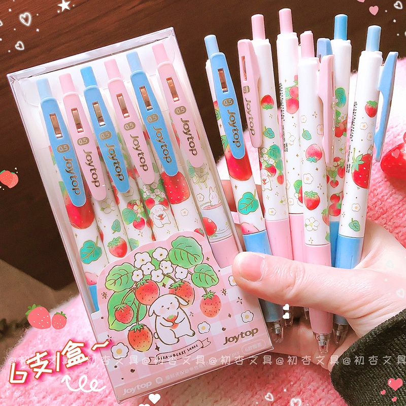 Set bút bi Joytop Strawberry (6c)(0,5mm)