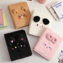 Binder cover A5 lông mịn Động vật tai nổi (23,5x18x5cm)