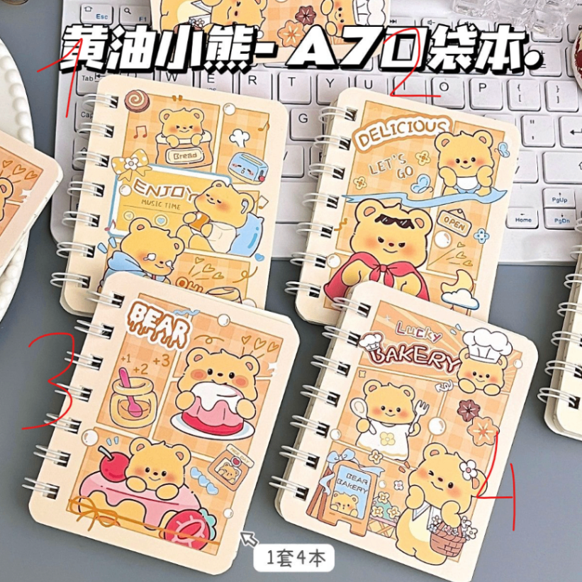 Sổ A7 gáy xoắn Cheese bear (80tr)