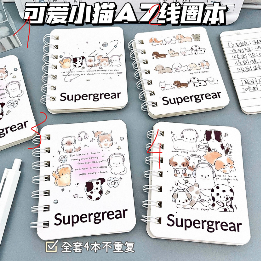 Sổ A7 gáy xoắn Supergrear (80tr)