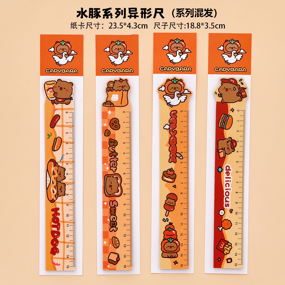 Thước kẻ Capybara (15cm)