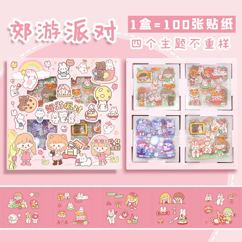 Hộp sticker (100 tấm)