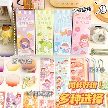 Set làm móc trang trí DIY Em bé