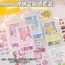 Set sticker + dụng cụ Momo