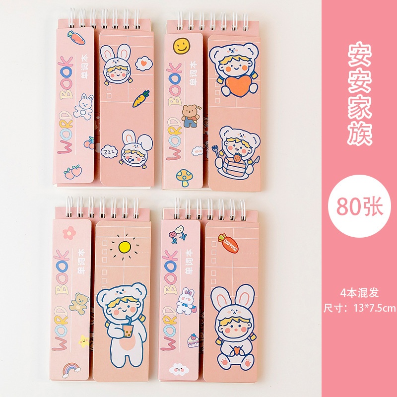 Sổ từ vựng Em bé tóc vàng (80tr)
