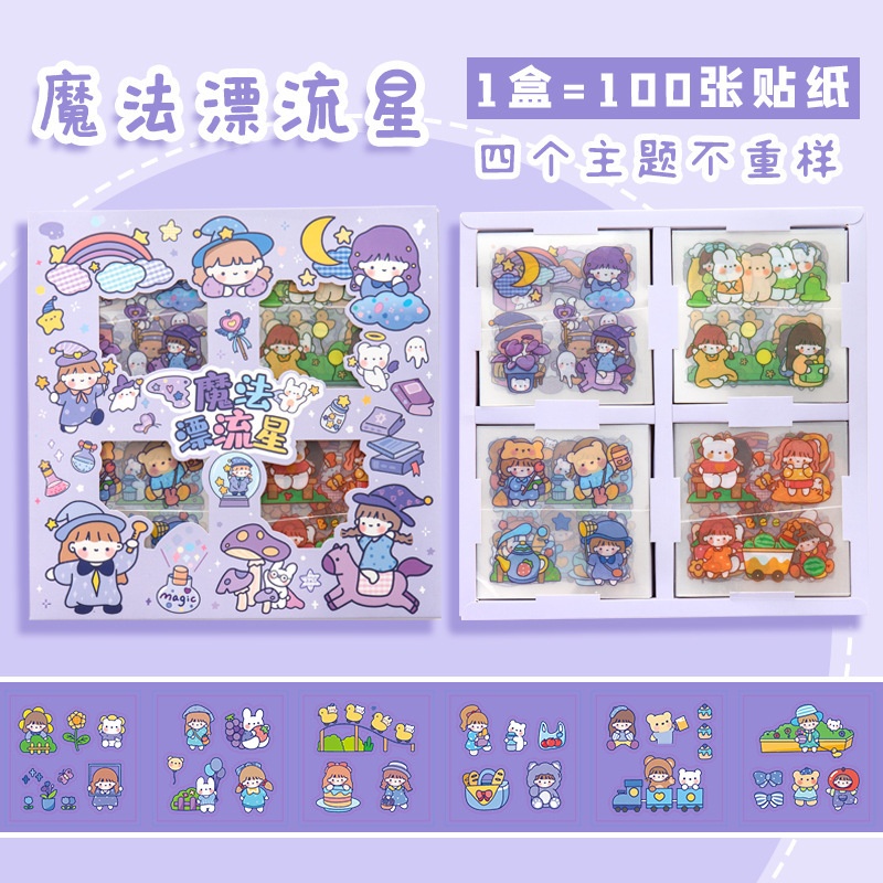Hộp sticker (100 tấm)