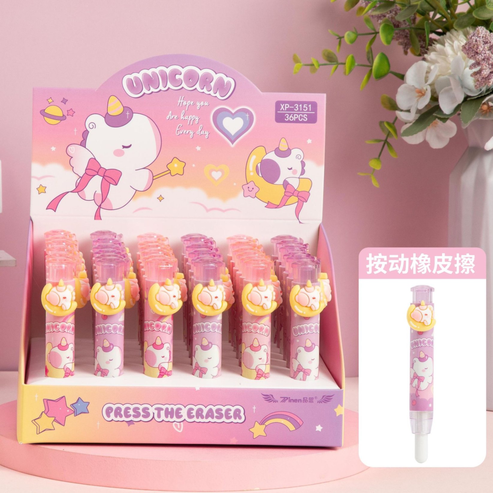 Thanh tẩy dạng bấm Unicorn