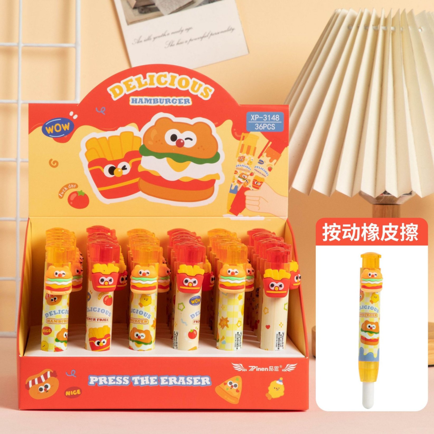 Thanh tẩy dạng bấm Fastfood delicious