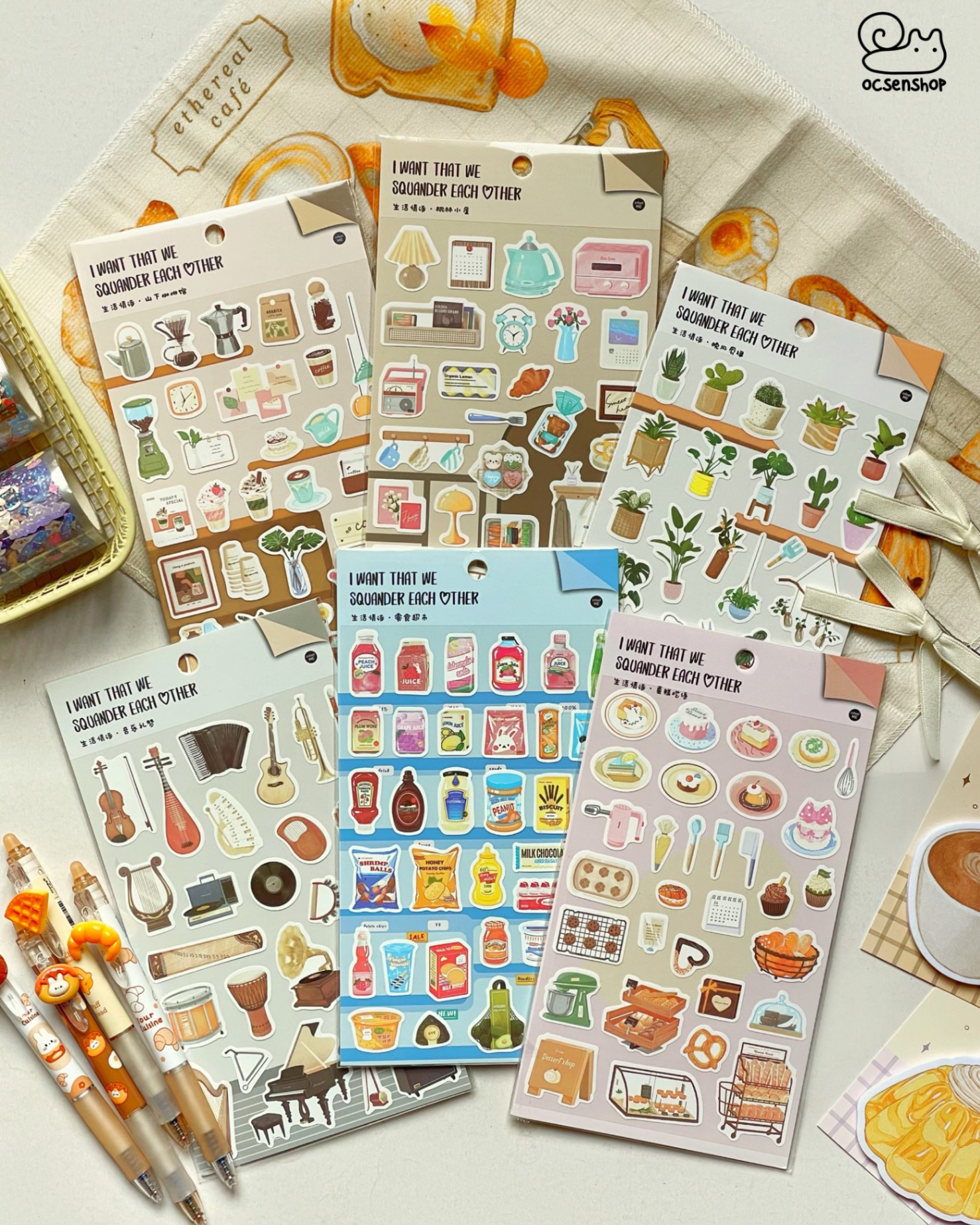 Deco sticker I want that (11,5x17,8cm)(1 tấm)