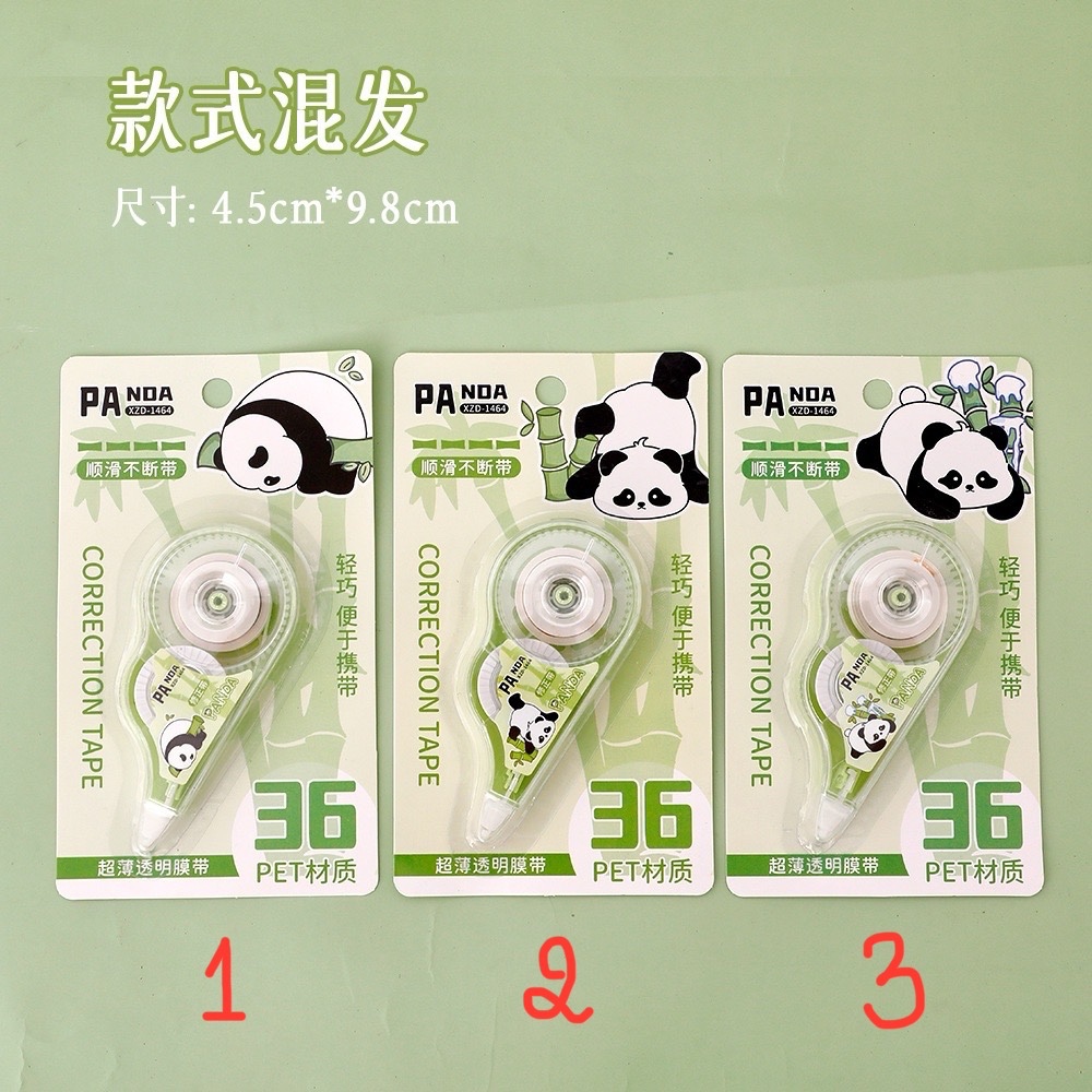 Bút xóa băng Panda (4,5x9,8cm)