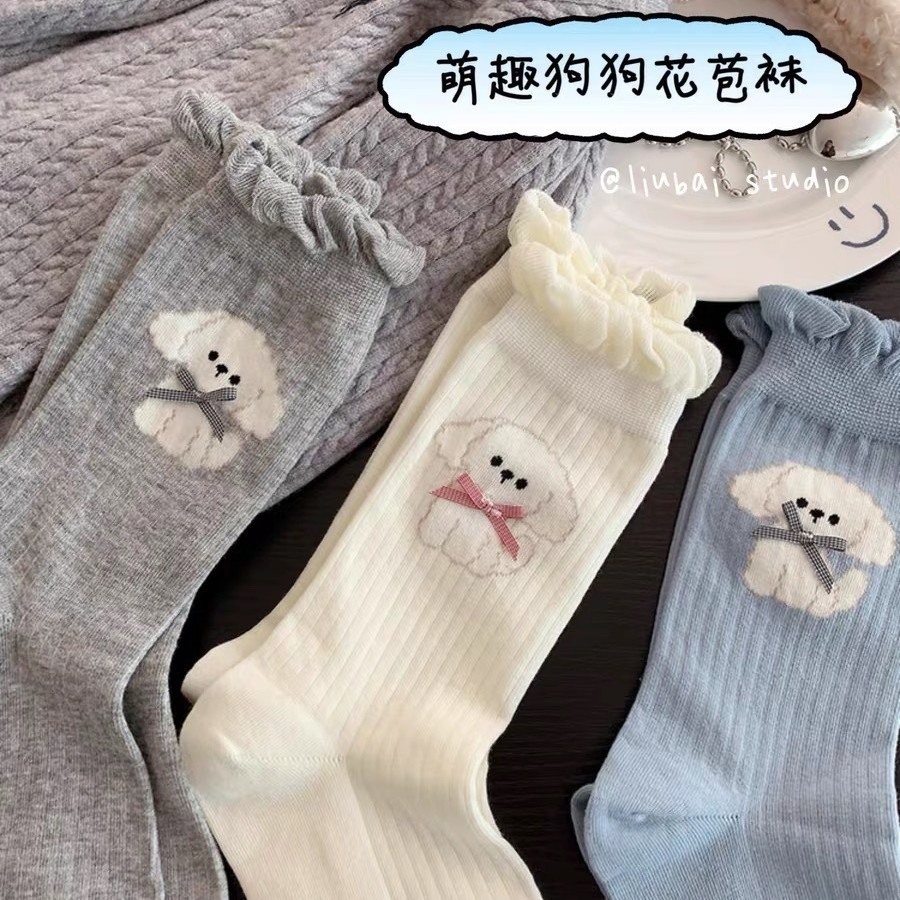 Tất cao cổ cổ phồng Cún trắng đeo nơ