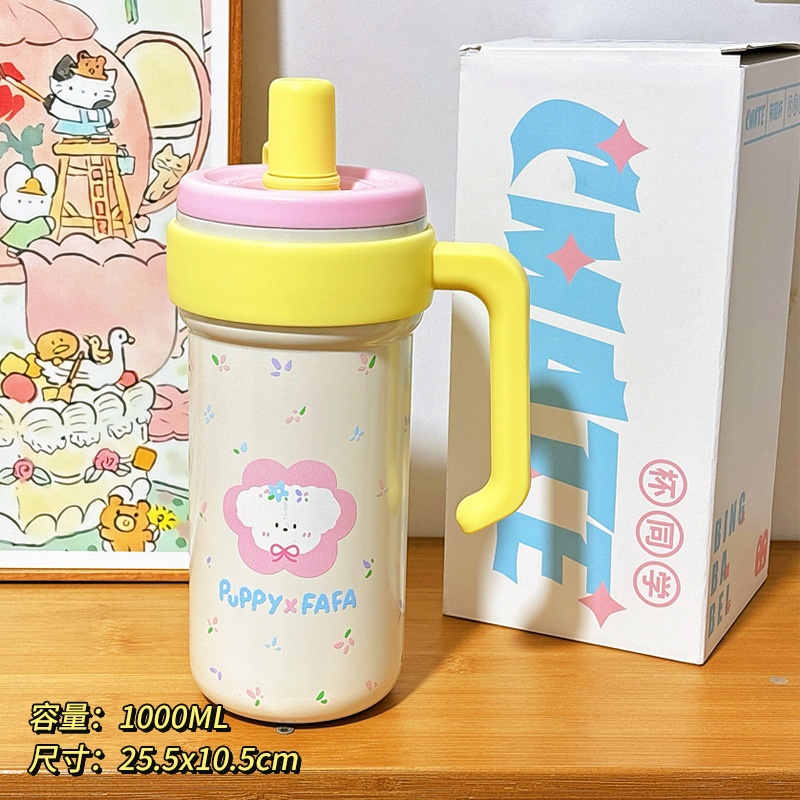 Bình giữ nhiệt Động vật có tay cầm (1000ml)