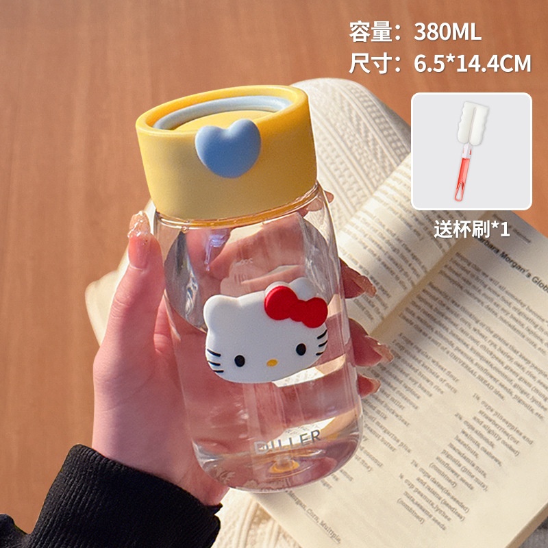 Bình nước nhựa Hello Kitty Diller (380ml)