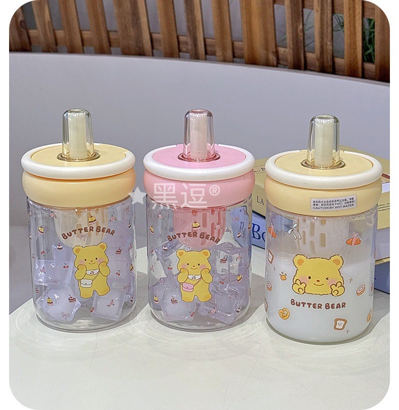 Bình nước nhựa Butter bear (600ml)