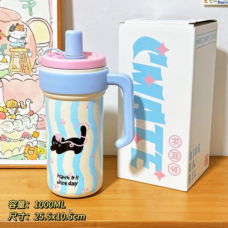 Bình giữ nhiệt Động vật có tay cầm (1000ml)