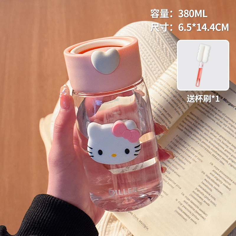 Bình nước nhựa Hello Kitty Diller (380ml)