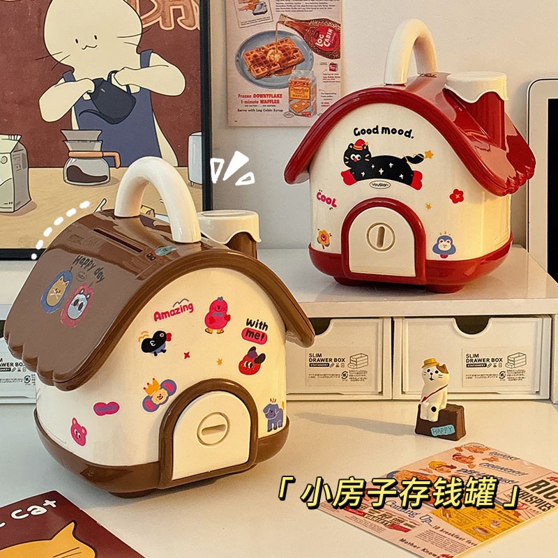 Hộp tiết kiệm ngôi nhà kèm sticker (15,7x17,5x21cm)