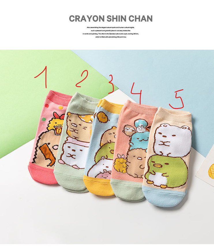 Tất ngắn cổ Sumikko