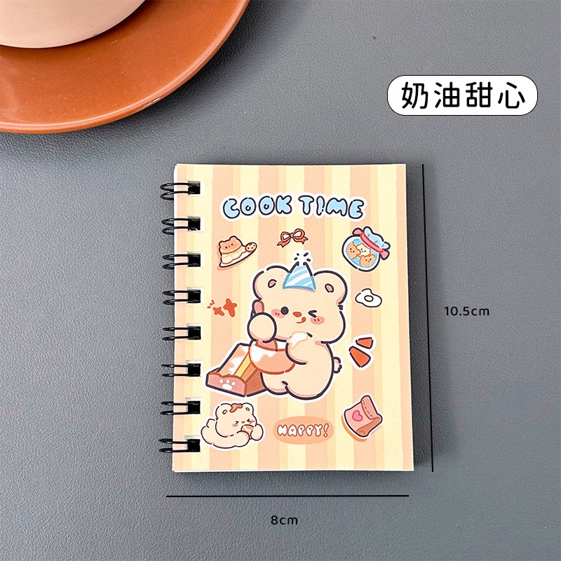 Sổ A7 gáy xoắn Cheese bear (80tr)