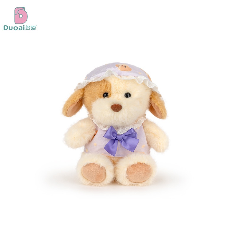 Gấu bông Sweet dream (20cm)