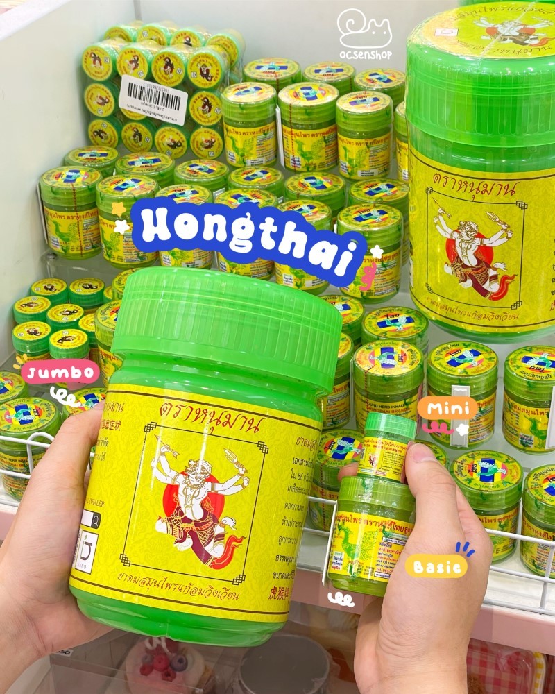 Hu hit thong mui HONGTHAI
