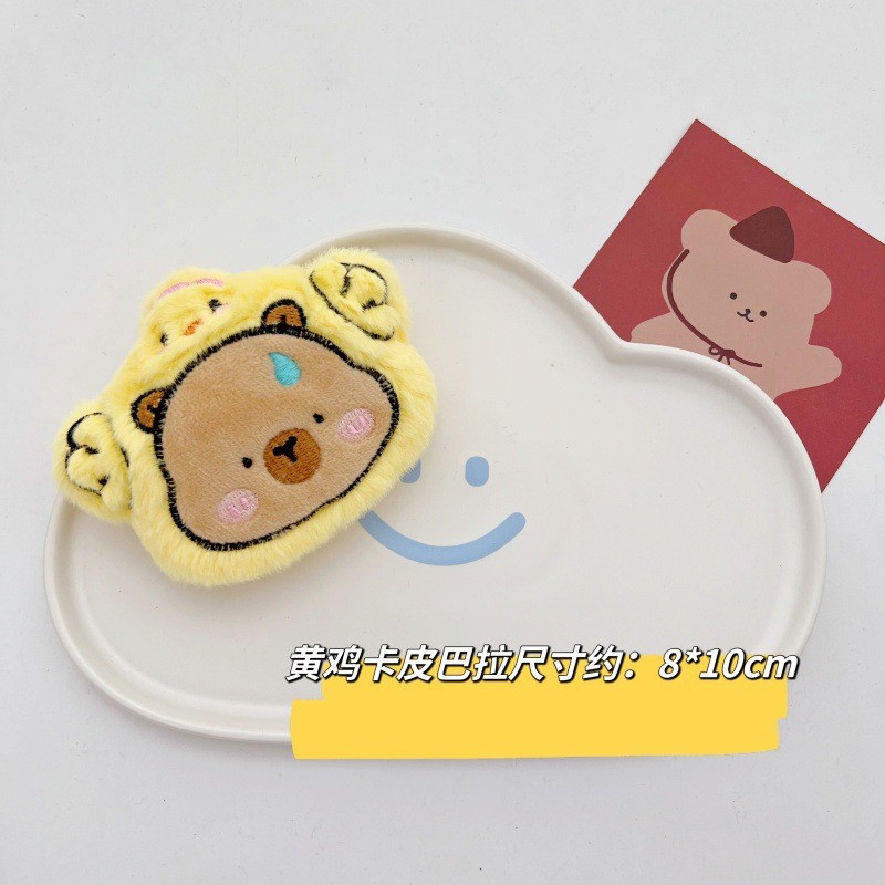 Pin cài áo bông Capybara