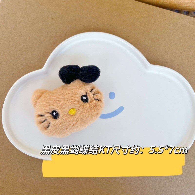 Pin cài áo bông mặt Hello Kitty