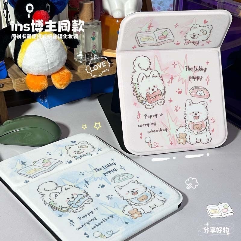 Gương gập bọc da The lucky puppy