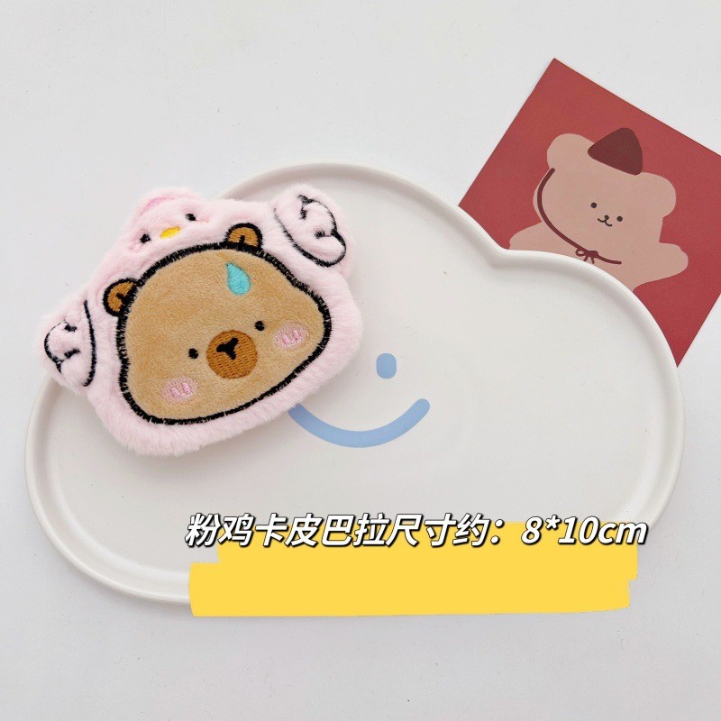 Pin cài áo bông Capybara
