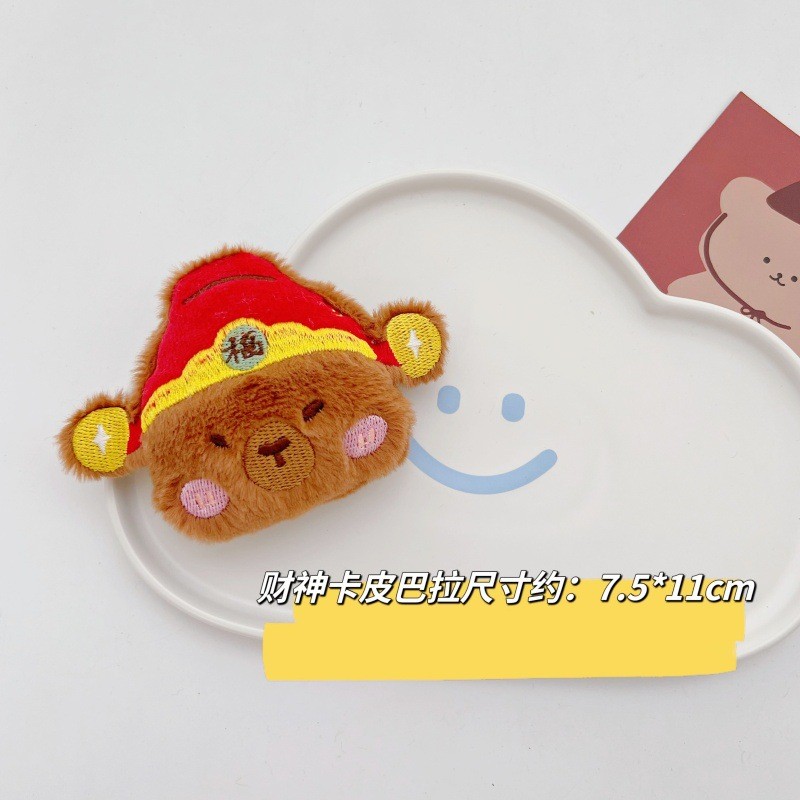 Pin cài áo bông Capybara
