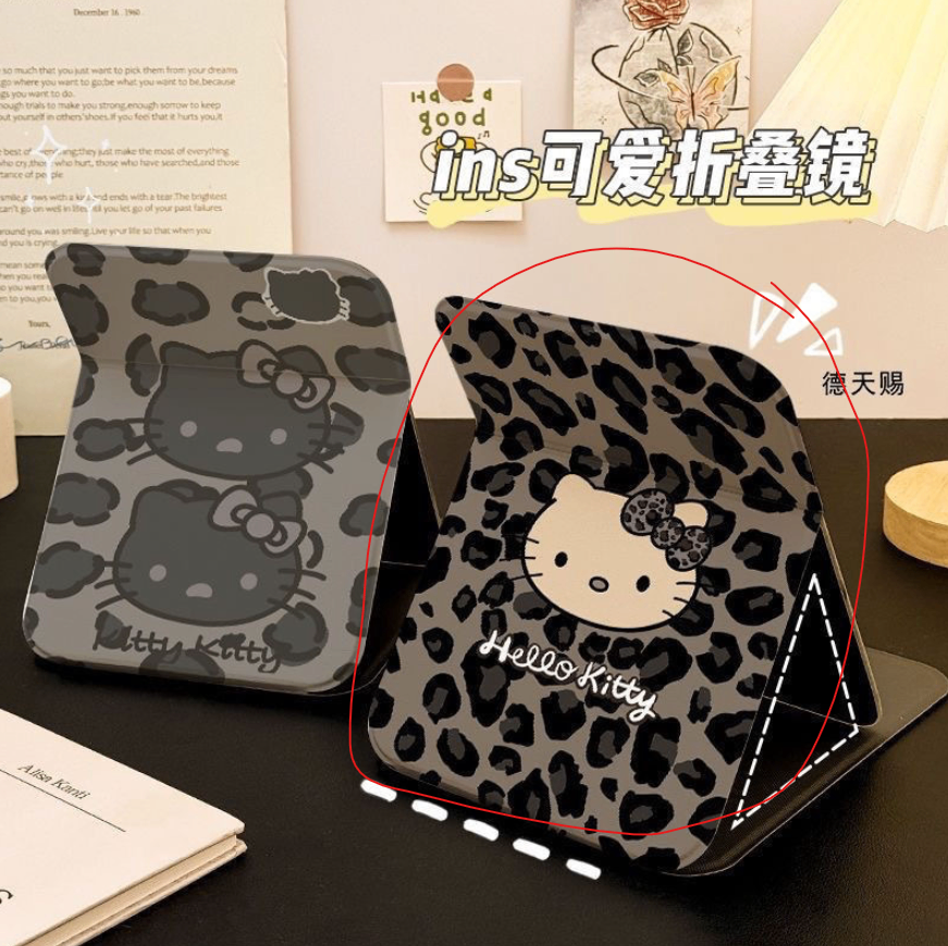 Gương gập bọc da Hello Kitty