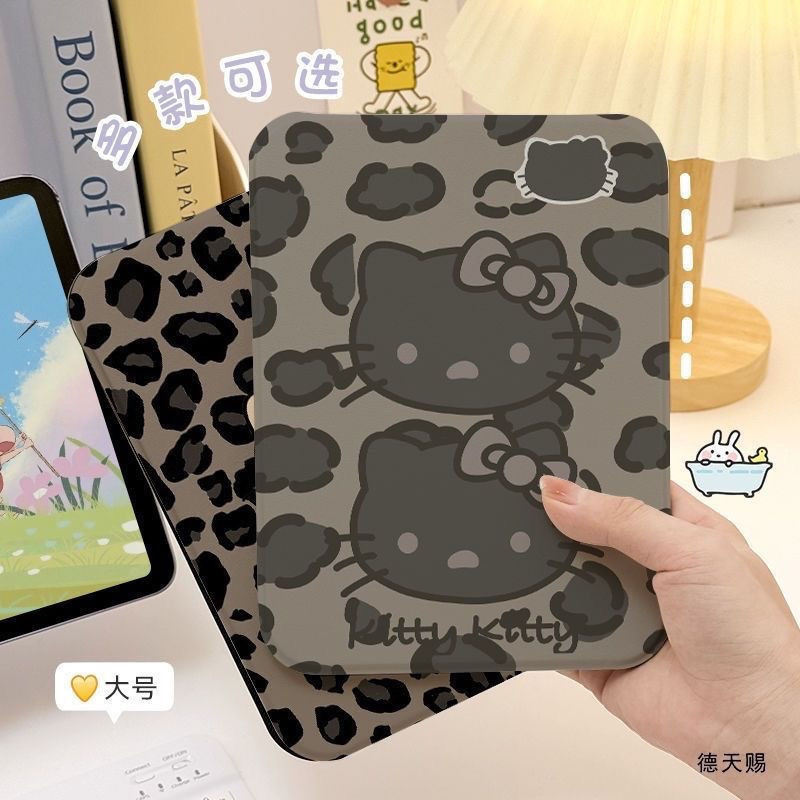 Gương gập bọc da Hello Kitty