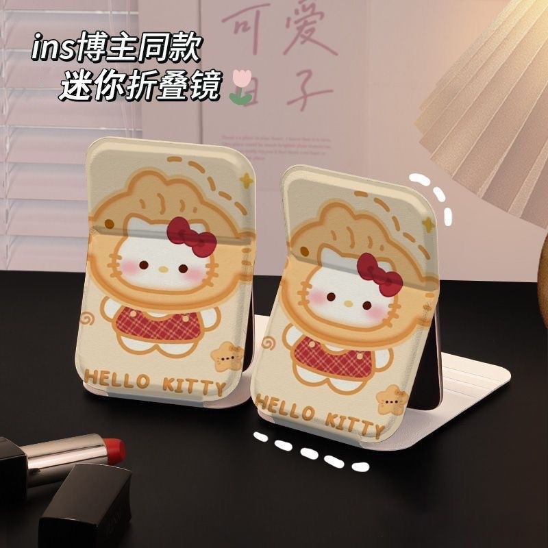 Gương gập bọc da Hello Kitty