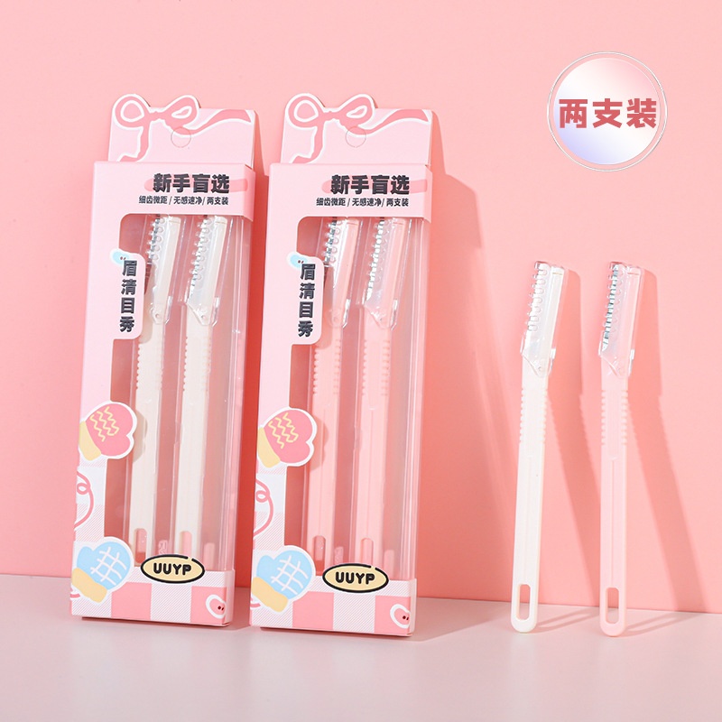Set dao cạo lông mày UUYP (2c)