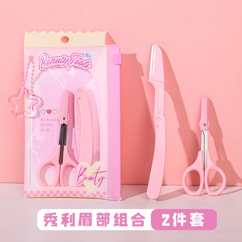 Set dao cạo lông mày Beauty tools