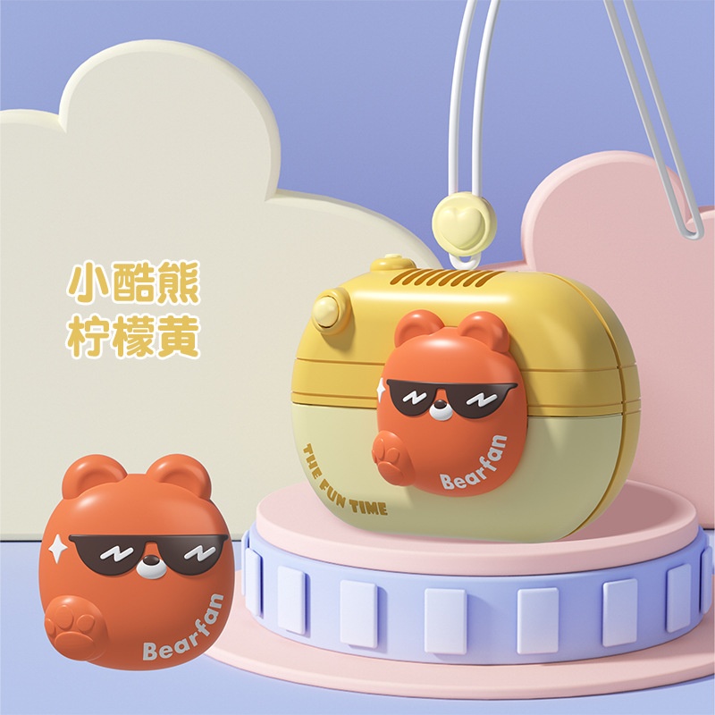 Quạt USB The fun time (500mAH)