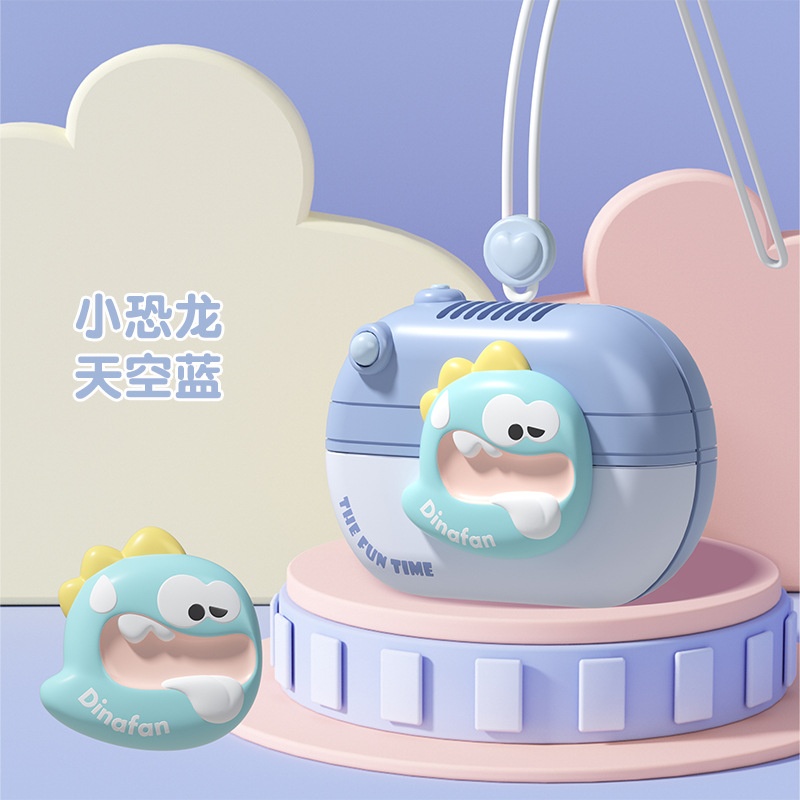Quạt USB The fun time (500mAH)