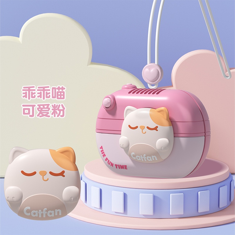 Quạt USB The fun time (500mAH)