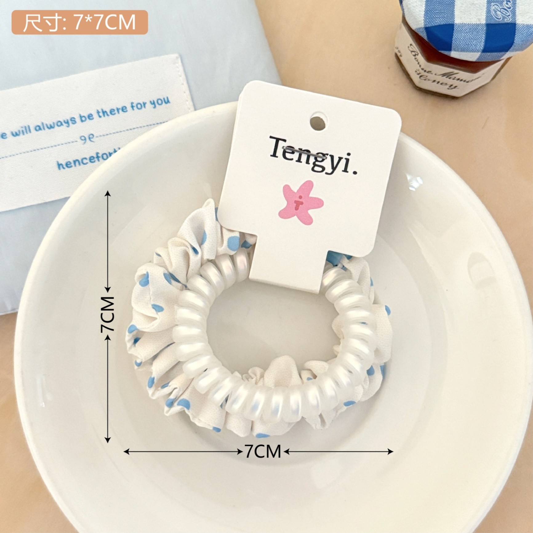 Set chun xoắn + scrunchie (2c)