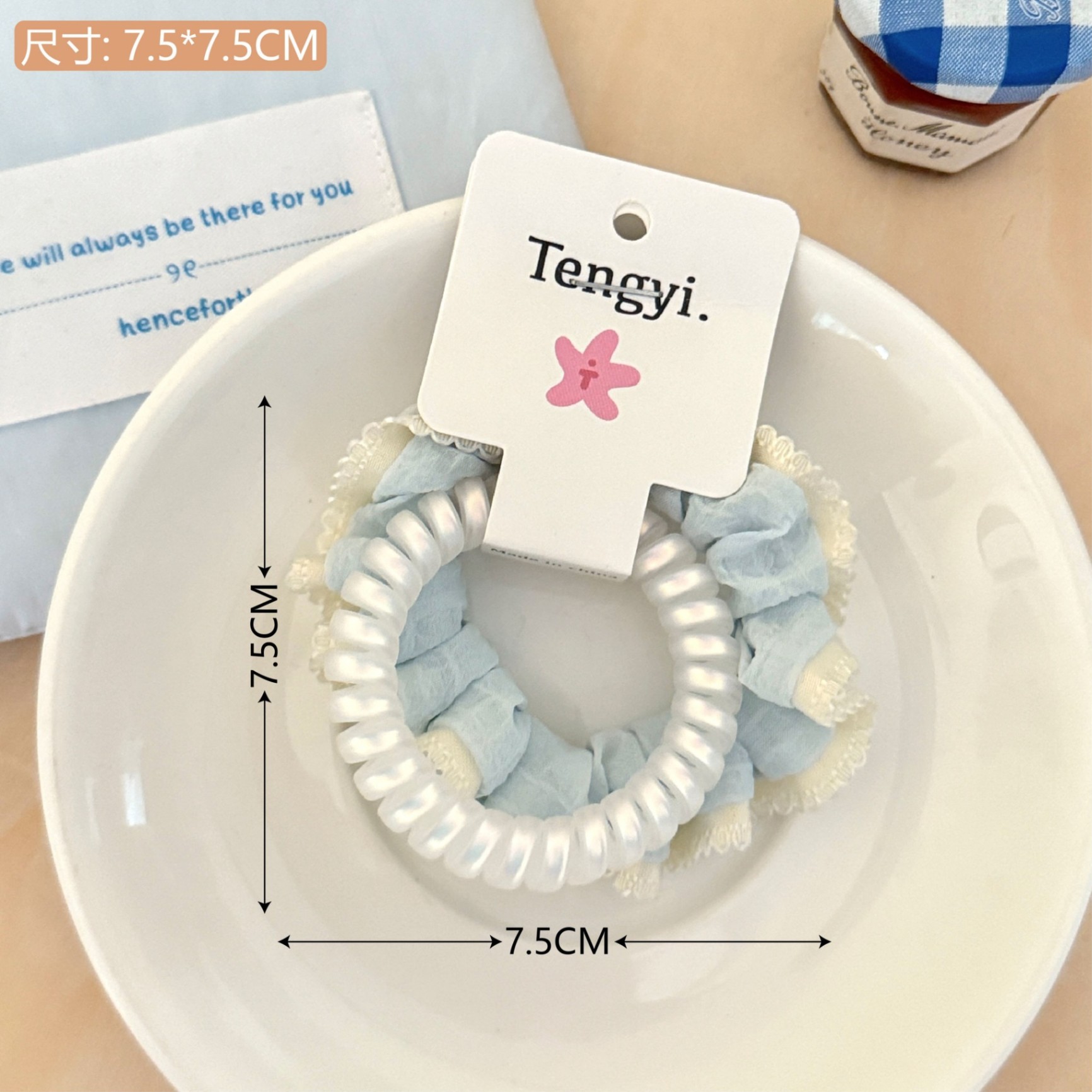 Set chun xoắn + scrunchie (2c)