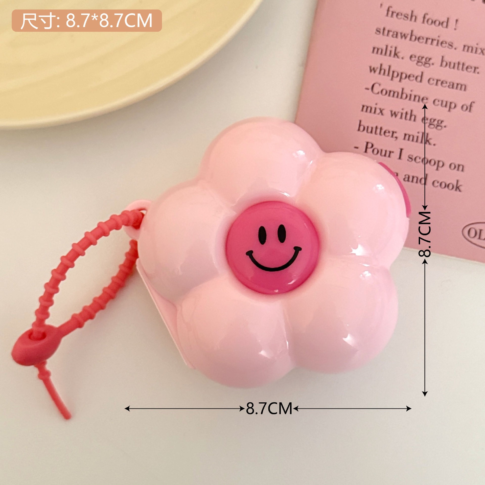 Hộp đựng thuốc Hoa mặt cười kèm móc (8,7cm)